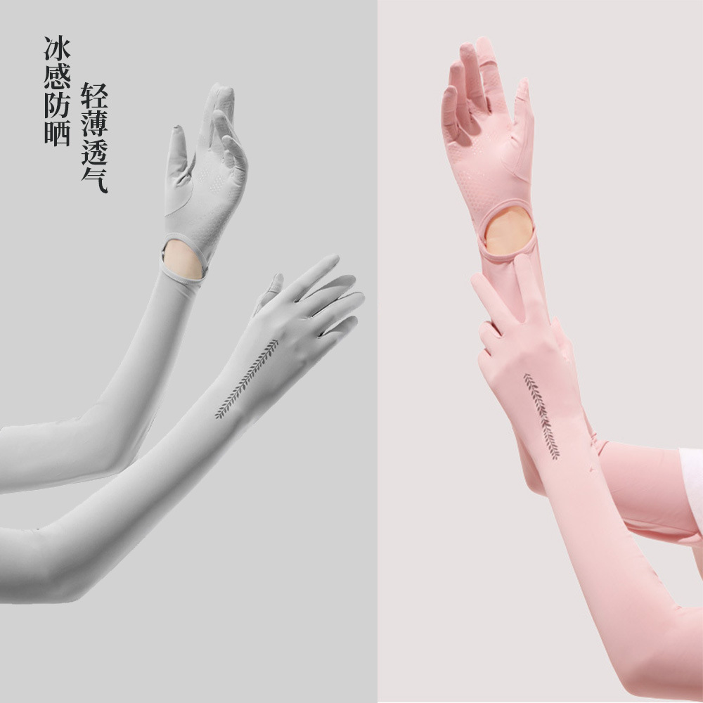 Manga de hielo de protección solar manga de brazo transpirable estilo coreano para mujer conducción al aire libre Protección UV manga alargada de seda de hielo de verano image 1
