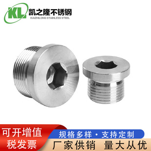 �S�ҹ���304���P䓃����Ƕ��^���P��aо�����Ͷ�������z���^