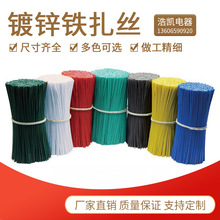 �S��ֱ���Gɫ ��ɫ ��ɫ ��ɫ ���z�����F������늾��@ˇ����