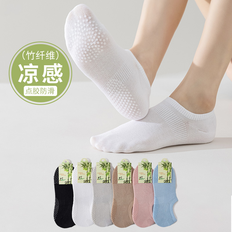 Bamboo Fiber Socks for Women, Summer Thin Style, Antibacterial, Odor-Resistant, Anti-Slip, Non-Slip Heel, Invisible Short Socks, Zhuji