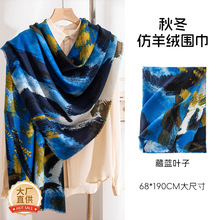 ���Q�¿����q�����Շ����{ɫ�����Lӡ����������L�����Ů����