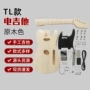套件定制手工摇滚电吉他