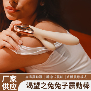 �p�ݰ��b����֮���������Ӱ��ӟṦ�ܟo��ʽ6�n�{��������Ȥ��Ʒ