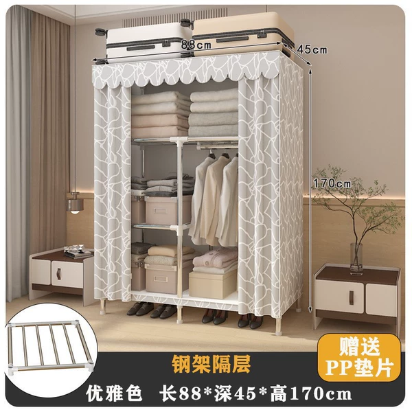 88CM long and elegant (all models are reinforced for load-bearing)