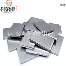 ߼CƬ 99.9% F؛ V1CƷƬ RвC