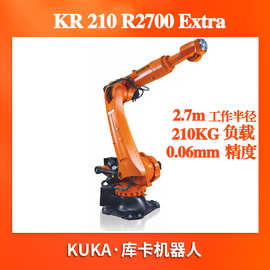 二手KUKA库卡机器人KR210 R2700卸货搬运码垛雕刻打磨6轴机械手臂