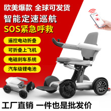 ��Ʒ���X30����ȫ�Ԅ��ۯB늄�݆�������˚����ˌ�����݆����܇