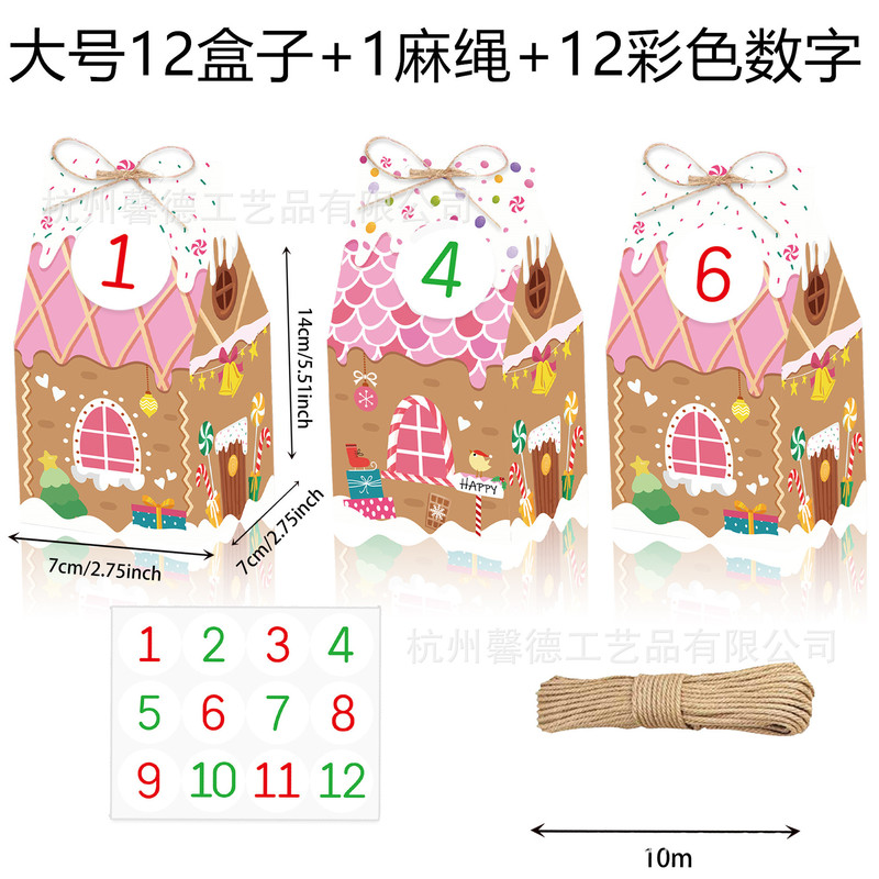KZ143外国貿易クリスマス雪だるま姜パイ人雪花ピンク立体家麻縄セットプレゼントキャンディー箱|undefined