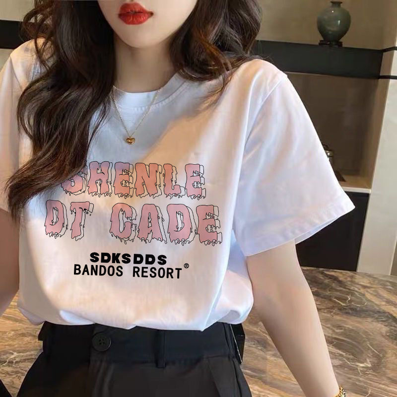 Summer white base T-shirt for students