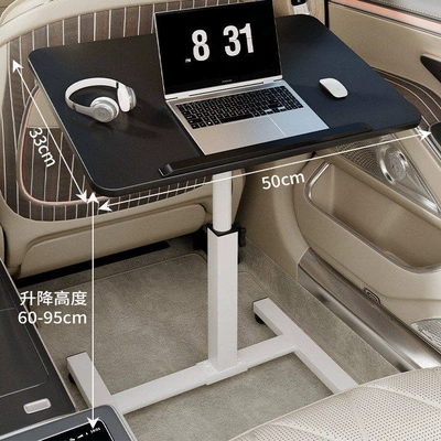 Car table board Foldable car table, suitable for the front - black-5033-with-support-bars-white-frame-adjustable-height-and-foldable-suitable-for-small-cars