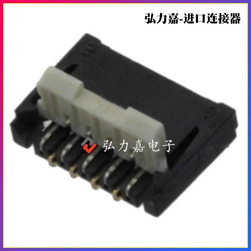 panasonic 进口原装 AYF330935 9pin-0.3mm  FFC/FPC连接器