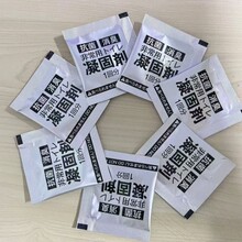 ���XĤ��XĤ6�˃�����Һ���̄�С��̻���yʽ��Һ����