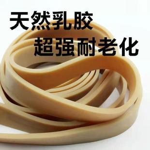 Thickened and Widened Motorcycle Straps, Tendon Rubber Bands, Express Rope Bundling Tools, High Elastic Ropes