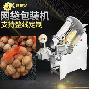 �Թ��W�����b�C ���S���ư��Ԅ��оW��ˮ���W���C�� ���ҾW���C
