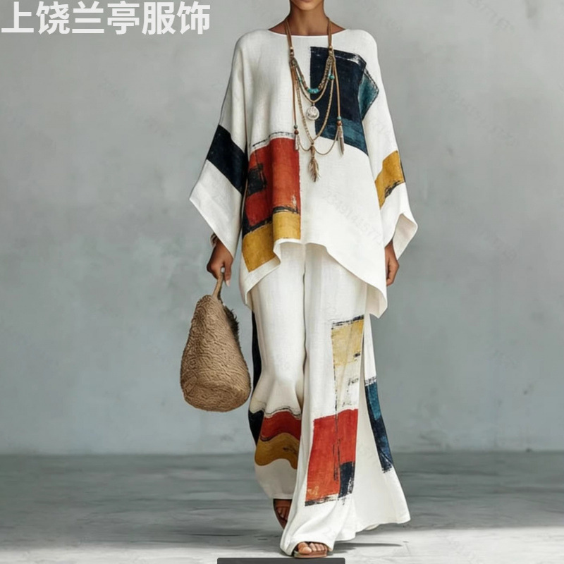European and American casual two-piece set: loose bat-sleeve top + drapey wide-leg pants casual suit for women