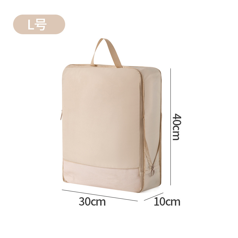 대형 베이지