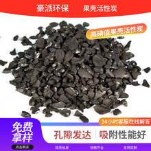 800���������̿ ��ˮ�O������w��̿�ЙC�܄���֬Óɫ���ƹ���̿