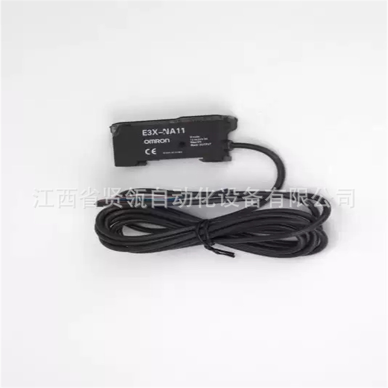 欧姆龙OMRON原装全新 光纤放大器E3X-HD10-V E3X-HD10 议价