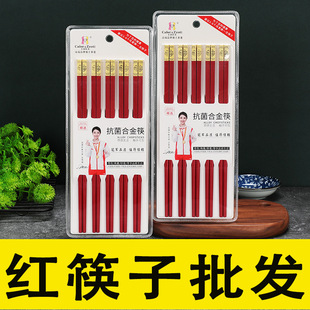 �¿�t���Ӽ���ϲ�c�Y����w�͸ߜ�5�p10�p�tɫ��c�Ͻ�������l