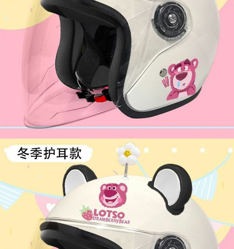 3C Half Helmet Electric Vehicle Helmet Women's Winter Earmuffs