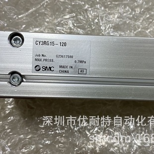 SMC��żʽ�o�U��� ֱ�Ӱ��b�� CY3RG15-120 CY3RG15-300