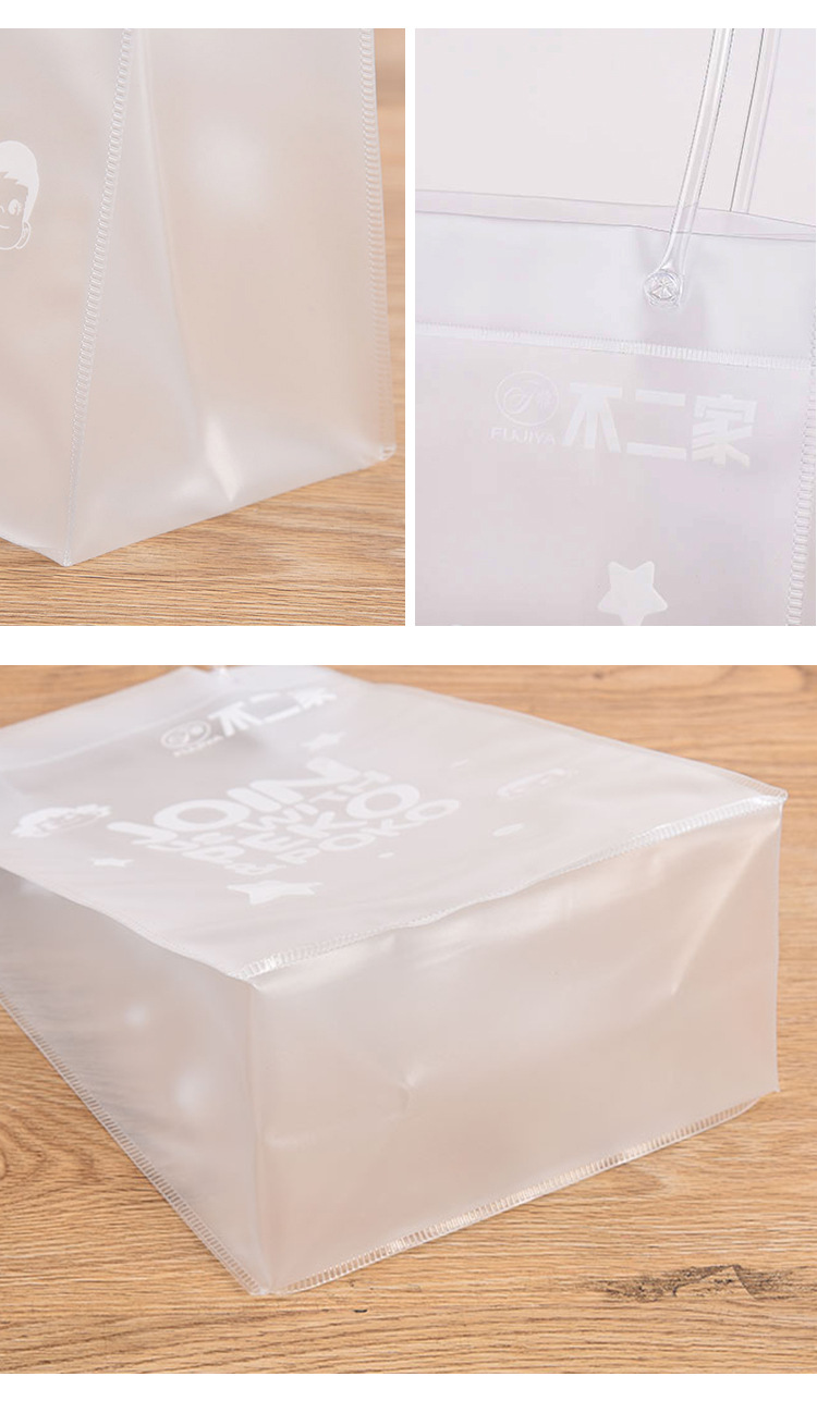 礼品手拎袋伴手礼塑料袋