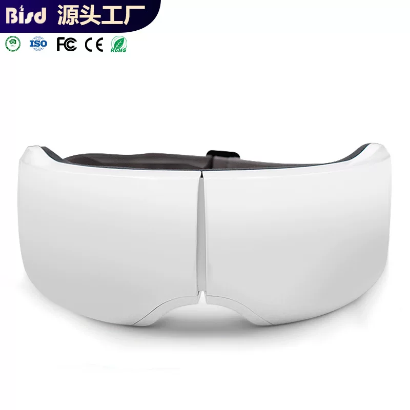 Умный компресс, электрический воздушный мешок, массажер, защита глаз, Bluetooth-подключение, вибрация