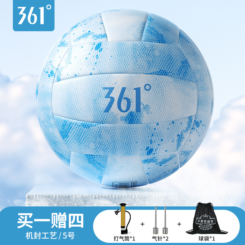 Blue [comes with pump + air needle + ball bag]