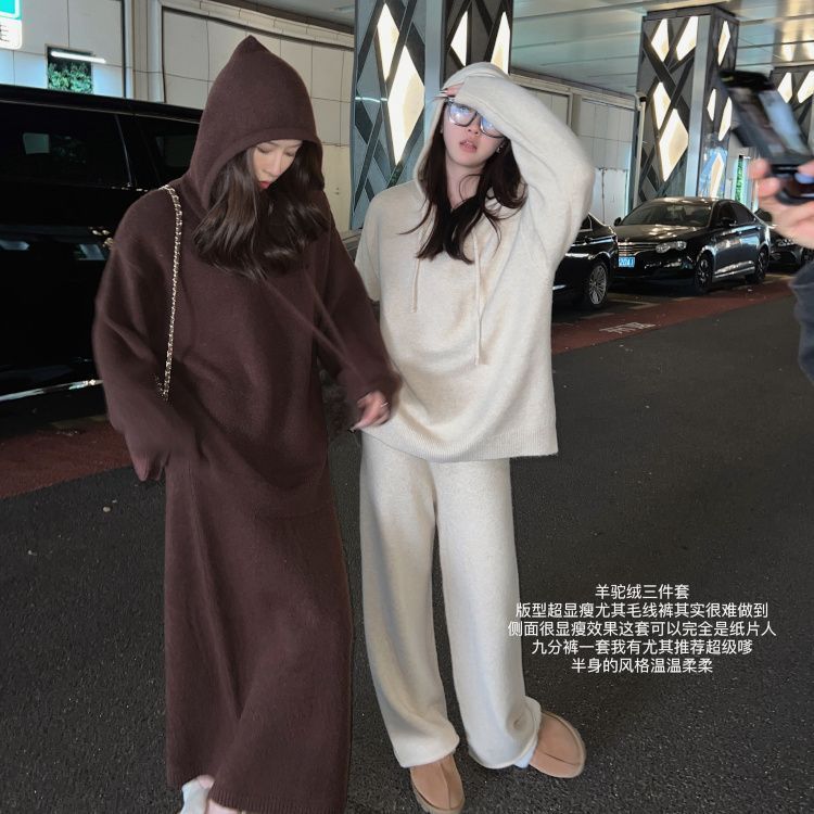 慵懒风针织套装裙女秋冬新款宽松休闲连帽毛衣九分裤裙时尚两件套|undefined