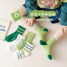 ͯmͲmͨ´ͲmͯŮͯٴ＾m