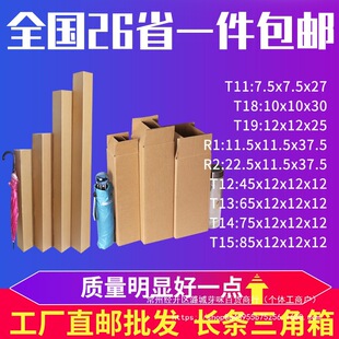 �L�l���Ǽ��仨����㱣�ر��t�Ʈ����~�͘�ľ�\�������f������