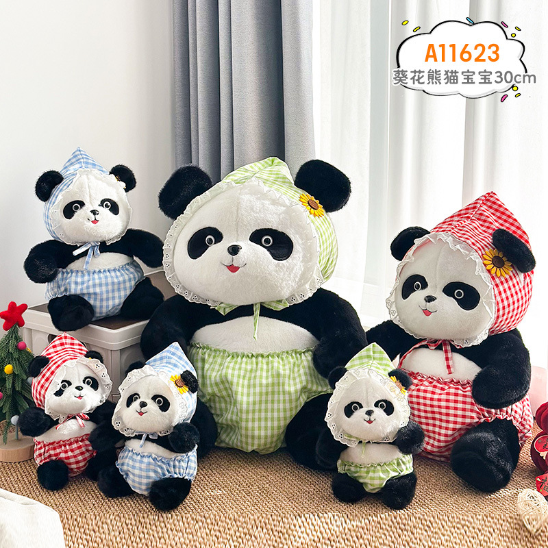 Baby panda de sol 30cm