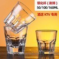 �ֻ��˽Ǳ���汭�ư�KTV������ˤ��������ʿ����Ʊ�100MLơ�Ʊ�