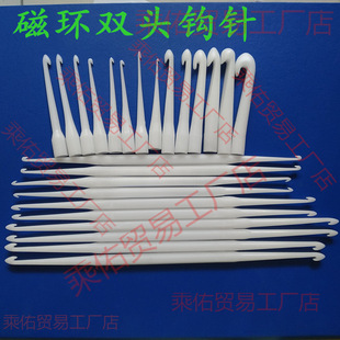 �ŭh����p�^���z�@�����p�^�h� ������ӹ��� �~�������h��