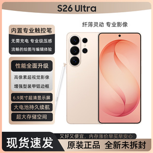 �¿�S26�֙C�߶��_�l����6.79�������֙CMTK6789�羳G99�����֙C