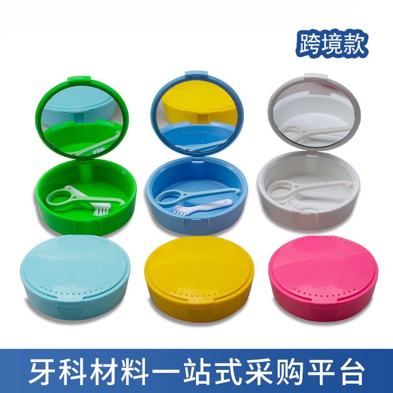 Dental redondo con espejo bracket invisible extractor de caja de retención de ortodoncia portátil caja de dientes falsos caja de almacenamiento de dientes cepillo