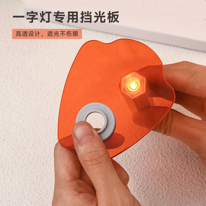 New Manicure Handheld Light Shield, Anti-Uv Eye Protection, Reflective Nail Polish Glue Accessories, Eye Protection Shield