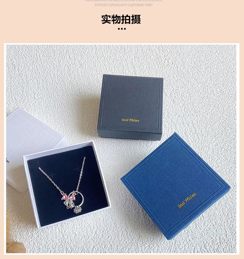 BBB首饰盒详情_09