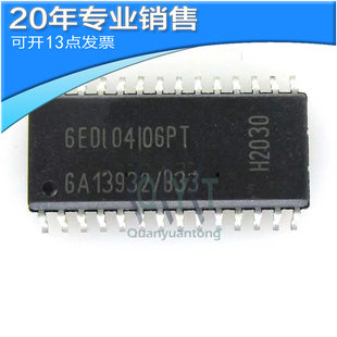The new 6edl04i06nt 6edl04n06pt 6edl04i06pt patch SOP-28 driver chip
