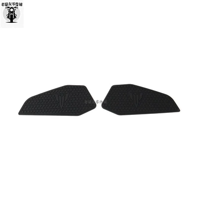 Suitable for Yamaha MT07 Motorcycle helmet anti-fog film - black-left-and-right