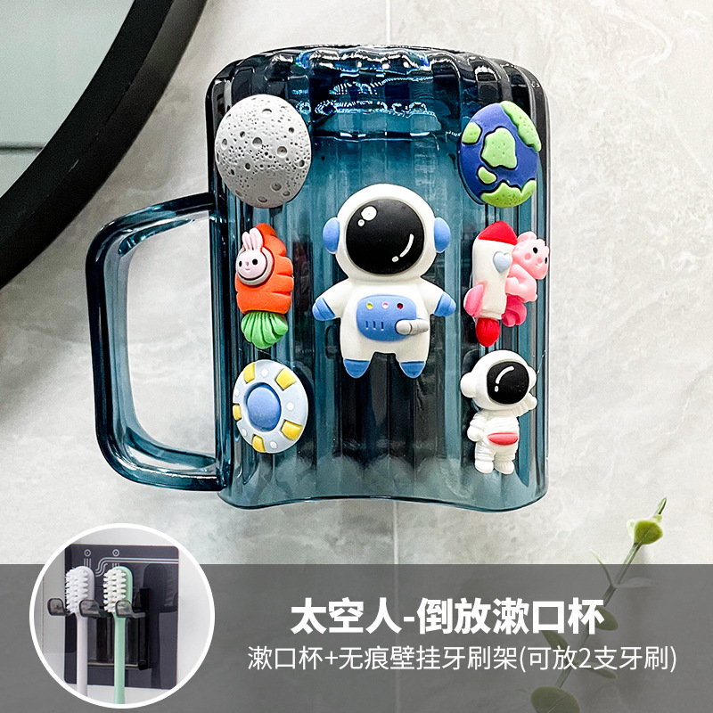 Taza de enjuague bucal creativa Luz de lujo lindo cepillo de dientes taza Cubo de dientes dibujos animados baño infantil taza de lavado taza de diente de estudiante engrosada