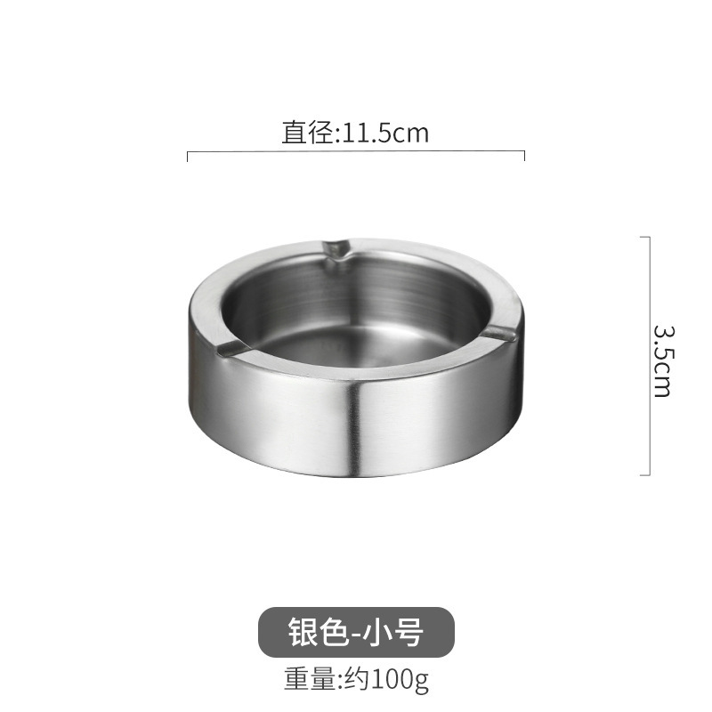 Cenicero de acero inoxidable para el hogar del hotel, cibercafé, sala de estar para el hogar, engrosamiento de metal, gran cenicero personalizado a prueba de caídas, creatividad