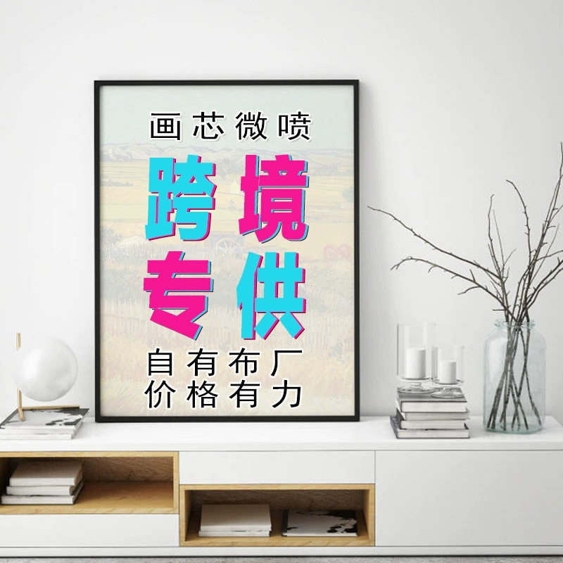 Плакат, холст, звёздные войны, оптовый, (глобальная торговля), AliExpress