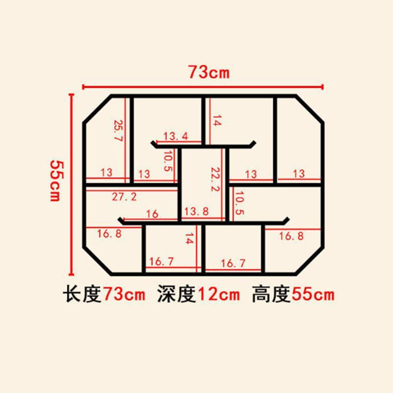 Bogu ラック無垢材中国風の壁棚装飾品 Duobaoge 棚格子ラックティーセットラック新しい中国風の本棚|undefined