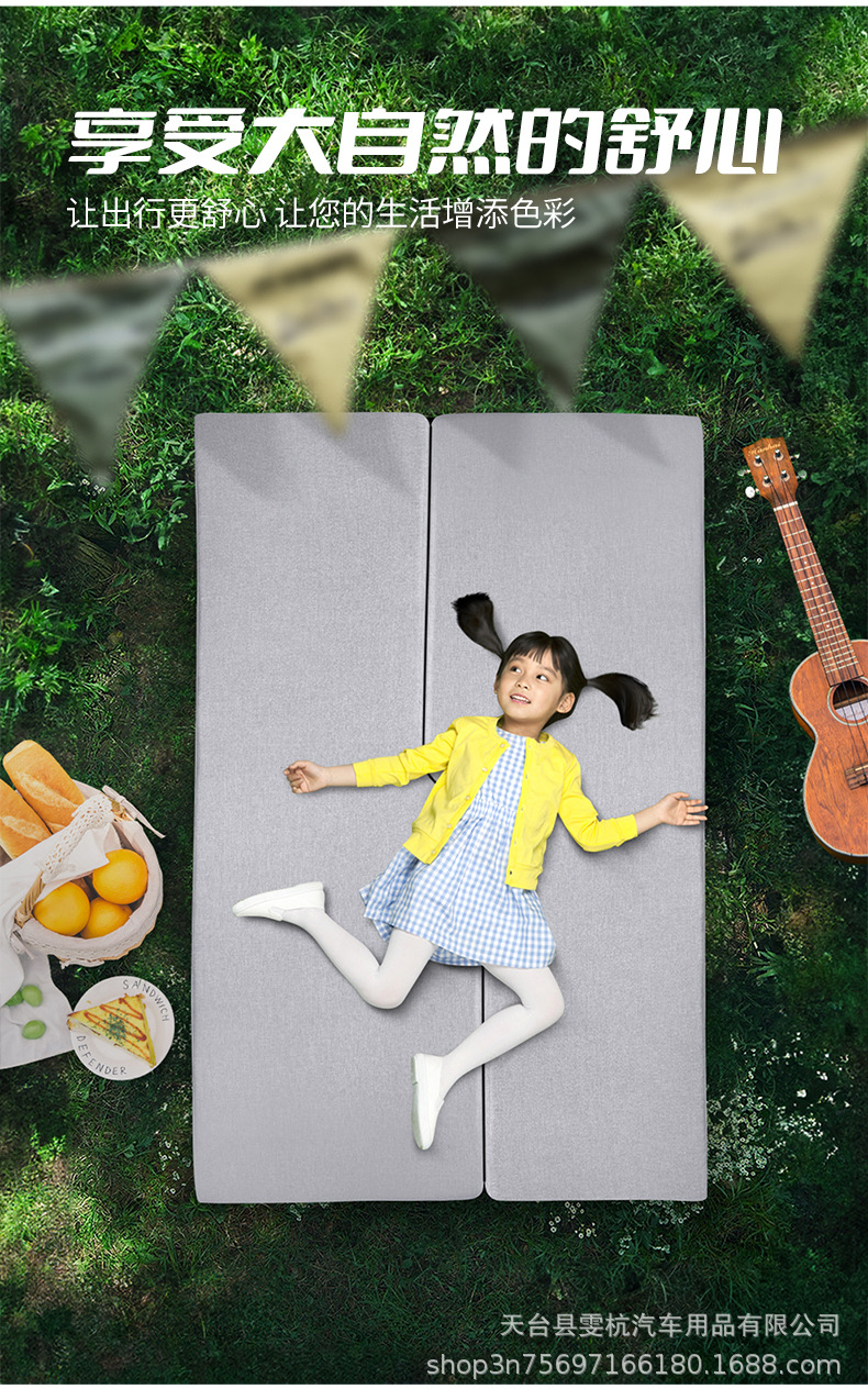 Car Inflatable Bed, Car Inflatable Mattress, Rear Seat Sleeping Pad, Travel Bed, Car Backseat Mattress, Suv Air Mattress, Universal