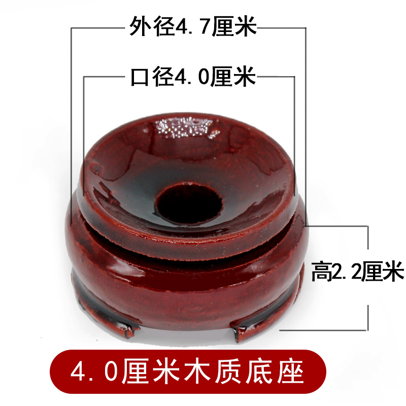 实木雕刻大小天然葫芦底座蛋托摆件托架水晶球复合圆形工艺品|undefined