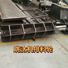 ��̭�C����݆ �L�ڹ��� �gӭ�xُ ̼���̭�C����