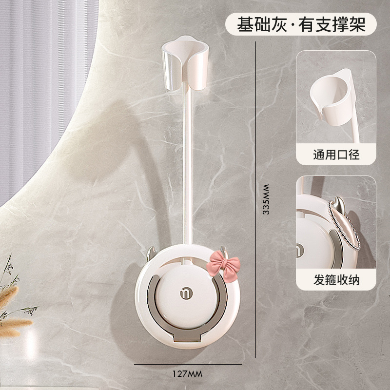 Secador de pelo perezoso soporte montado en la pared Punch-free mano-libre de mano libre secador de pelo rack de almacenamiento