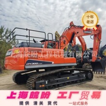 ������ó�׶��ֶ�ɽDH225 ��ɽ150�ھ�� ��ɽ DX225 DX300 DX340