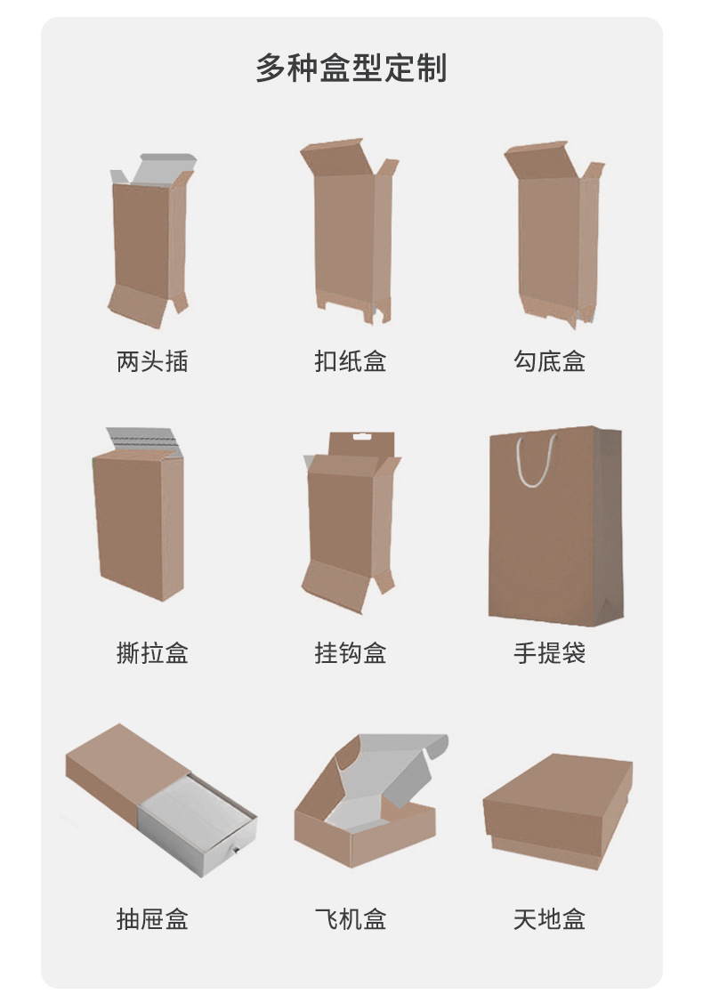 详情_09